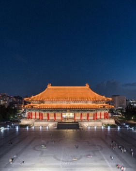 NTCH of Taipei aerial view