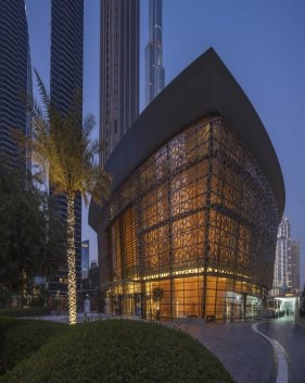 Outside of Dubai Opera