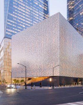 Bâtiment Perelman Performing Arts Center