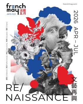 French May Arts Festival 2026 poster