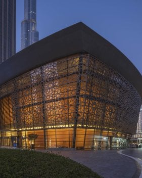 Outside of Dubai Opera