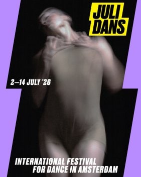 2026 edition poster
