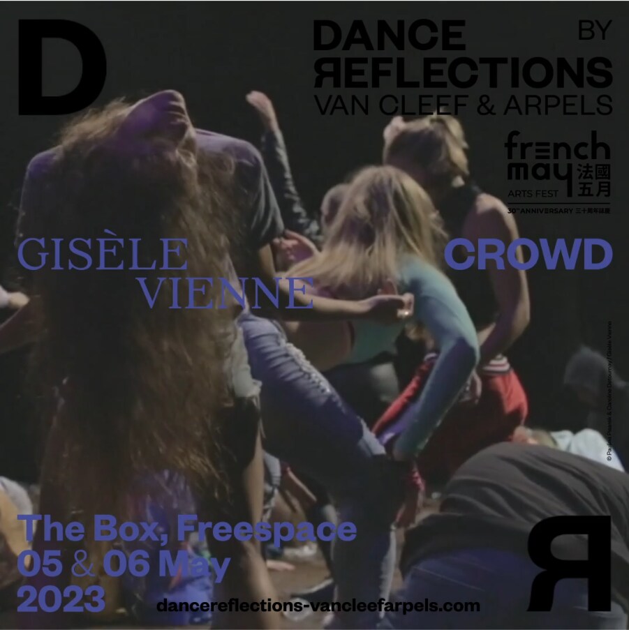 Cover trailer Crowd by Gisèle Vienne