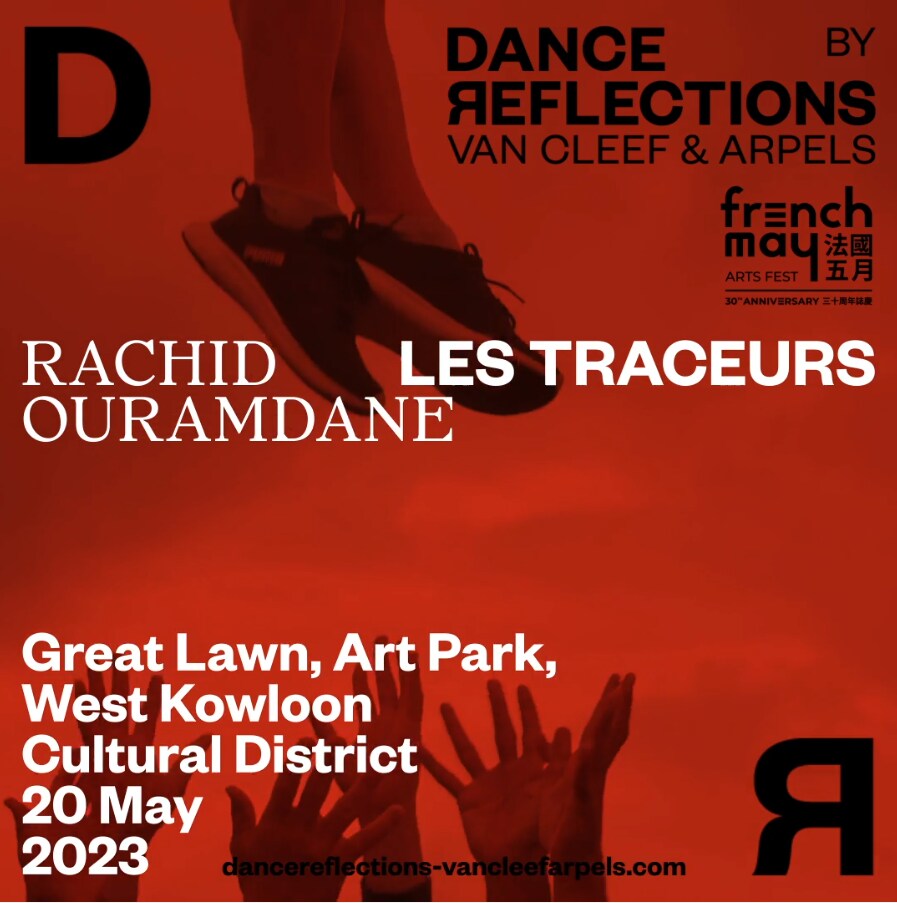 Cover trailer les traceurs