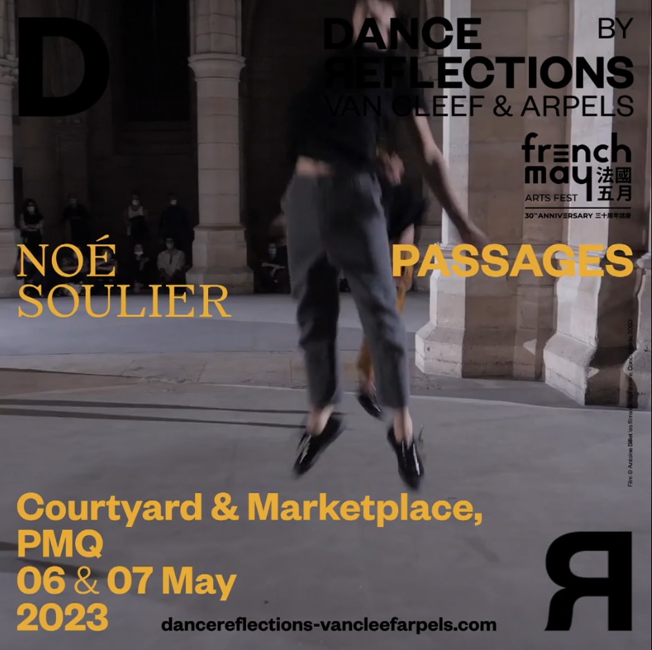 Cover Passages trailer