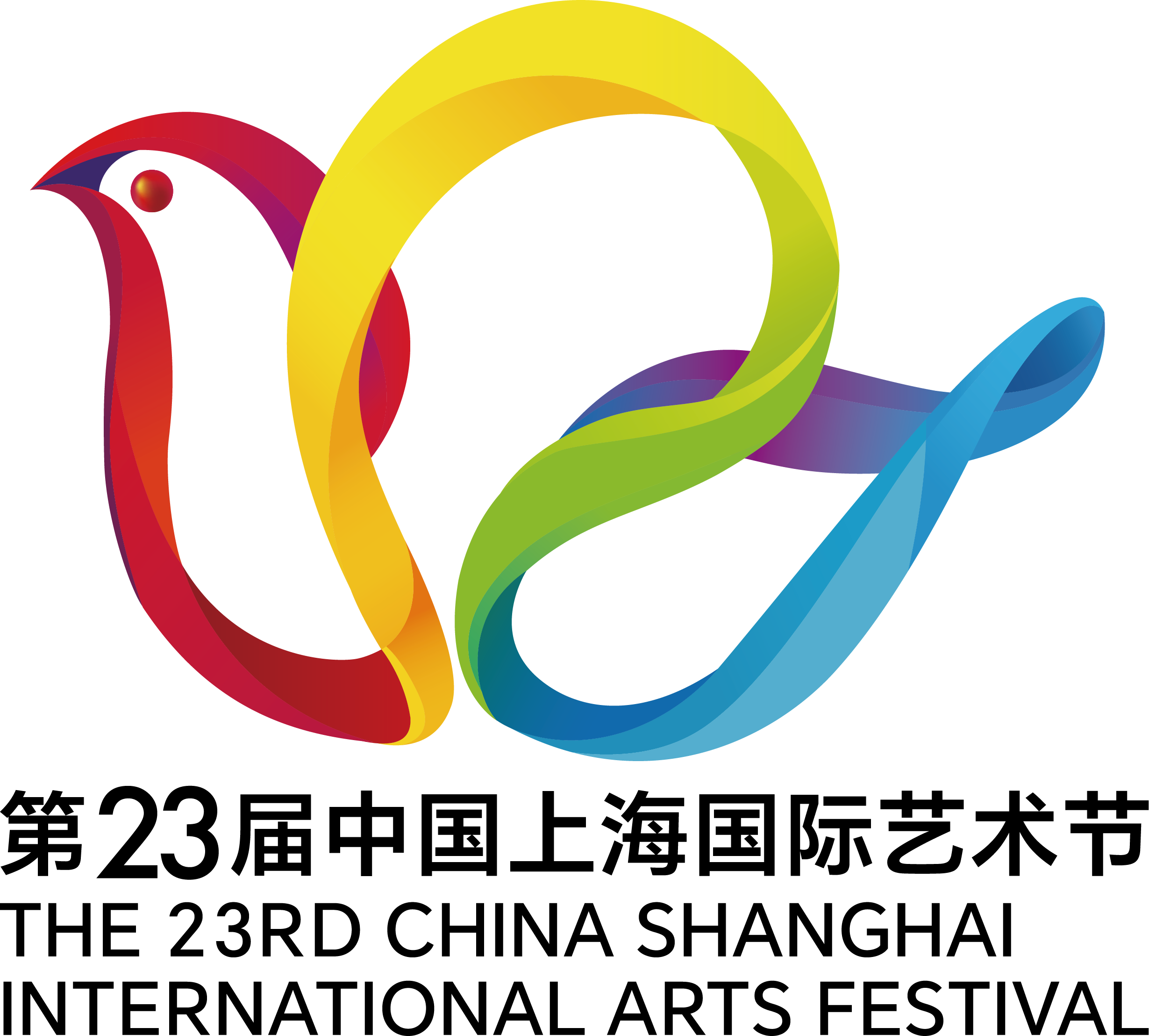 Logo du CSIAF