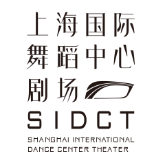 Logo du Shanghai International Dance Center Theater