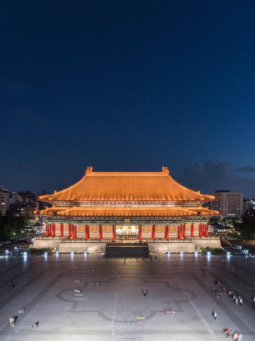 bâtiment National Theater & Concert Hall